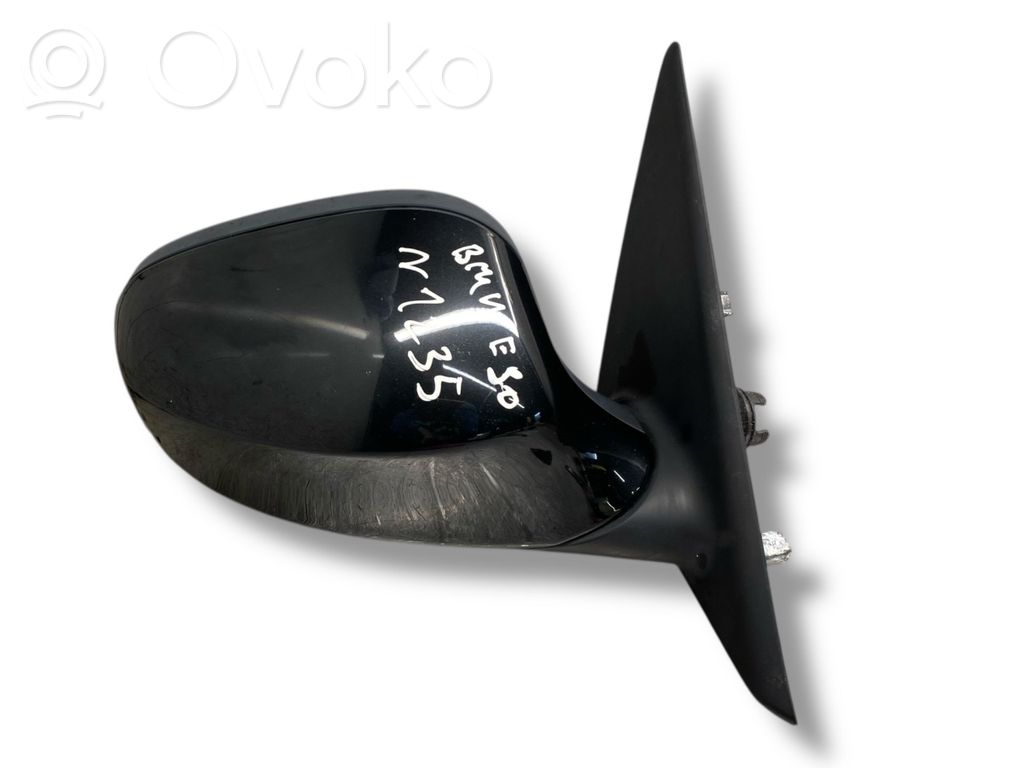 Spogulis (elektriski vadāms)