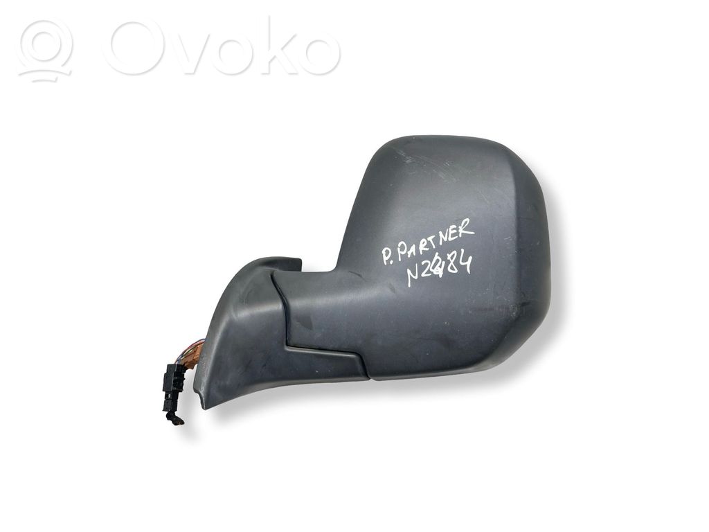Spogulis (elektriski vadāms)