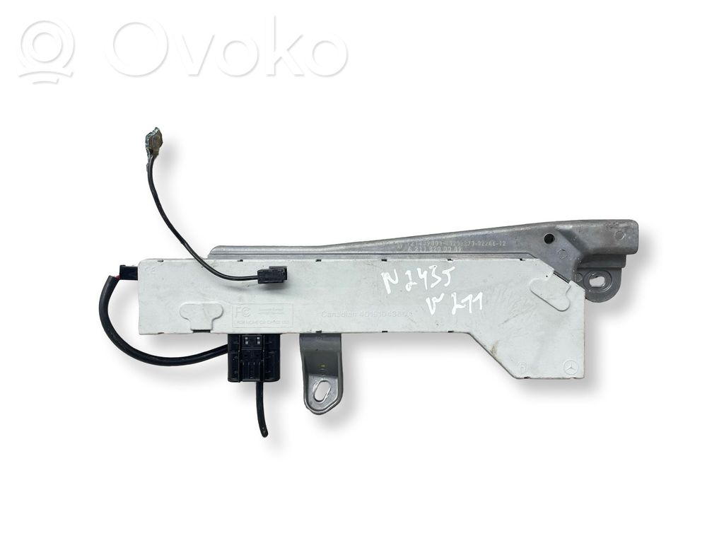Antenas pastiprinātājs