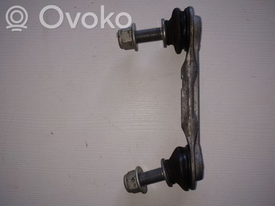 Ford Edge II Barra stabilizzatrice posteriore/stabilizzatore 