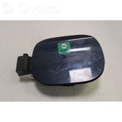 Aizskrūvējams degvielas tvertnes vāciņš   81595G4200