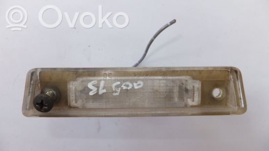 Mercedes-Benz SL R129 Number plate light A1248200756
