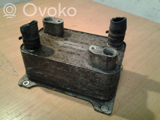 Audi A8 S8 D3 4E Transmission/gearbox oil cooler 4E0317021H