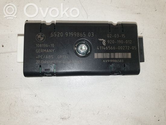 BMW 5 F10 F11 Aerial antenna filter 9199865