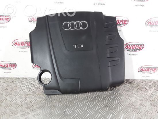 Audi A4 Allroad Engine cover (trim) 03L103925L