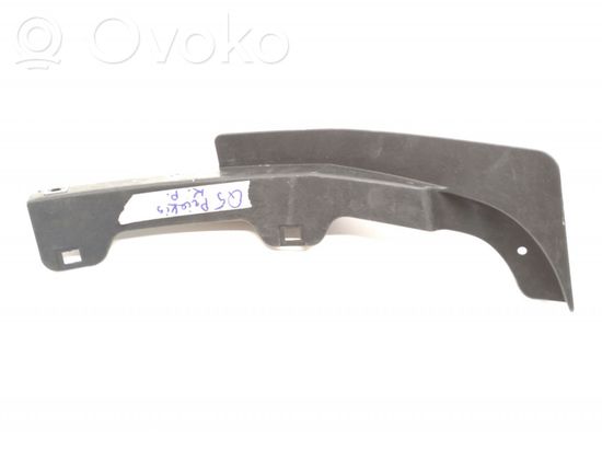 Audi Q5 SQ5 Fender trim (molding) 8R0853887B