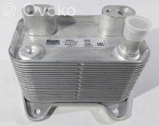 Mercedes-Benz E W210 Engine oil radiator 90832