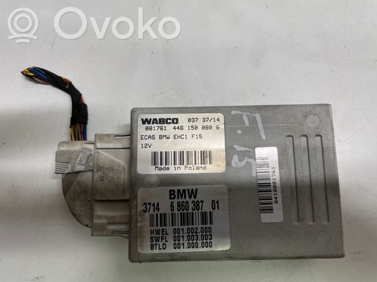 BMW X5 F15 Other control units/modules 6860387