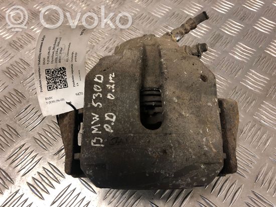 BMW 5 E39 Front brake caliper