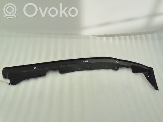 BMW 2 F45 Rubber seal front door (on door) 7298832