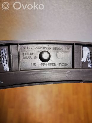 BMW X5M G05 F95 Fender trim (molding) 51777441049