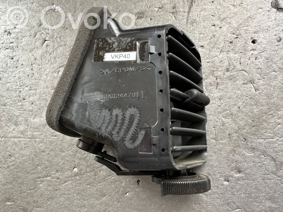 MR40244701 - gebrauchte autoteile nach code | RRR