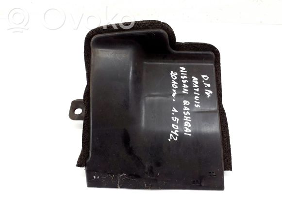 Déflecteur d'air de radiateur de refroidissement Nissan