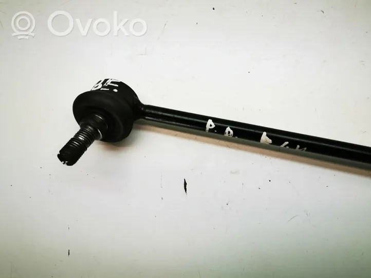 Land Rover Range Rover L322 Front anti-roll bar/stabilizer link 