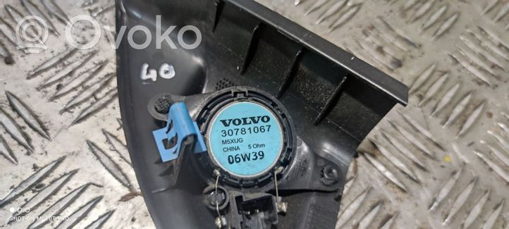 Volvo S80 Subwoofer-bassokaiutin 30781067