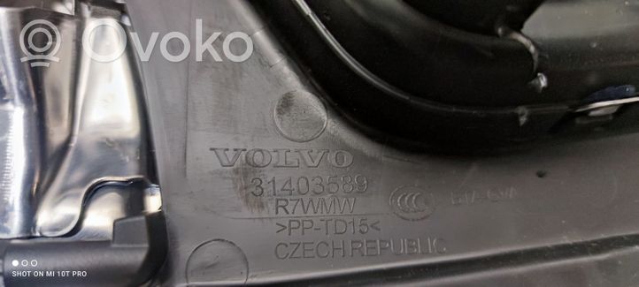 Volvo V60 Bagažinės slenksčio apdaila 31403589