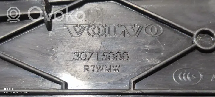 Volvo V60 Copertura del rivestimento del sottoporta anteriore 30715888