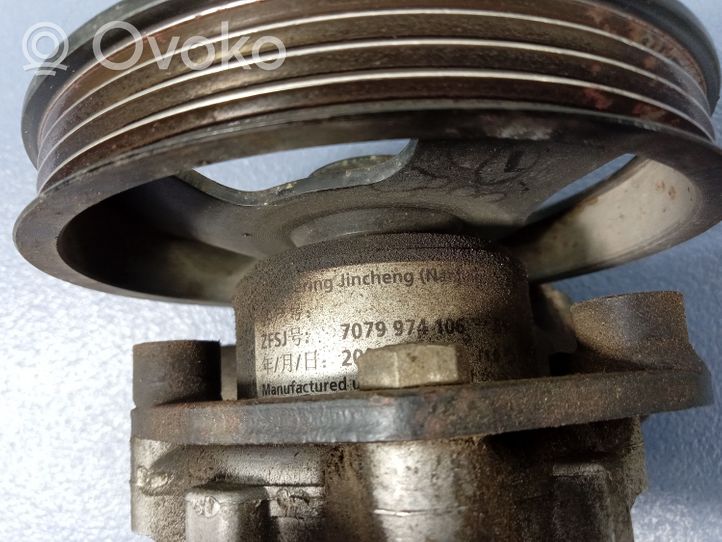 Opel Frontera B Pompe de direction assistée 7079974106