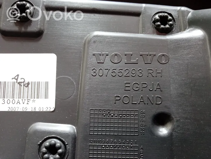 Volvo V50 Boczki / Tapicerka drzwi / Komplet 01