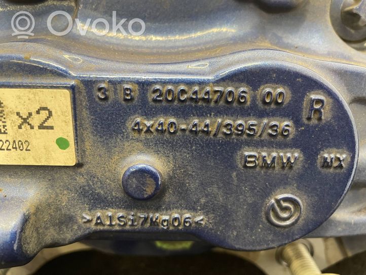 BMW X5 G05 Priekšējais suports 689122402