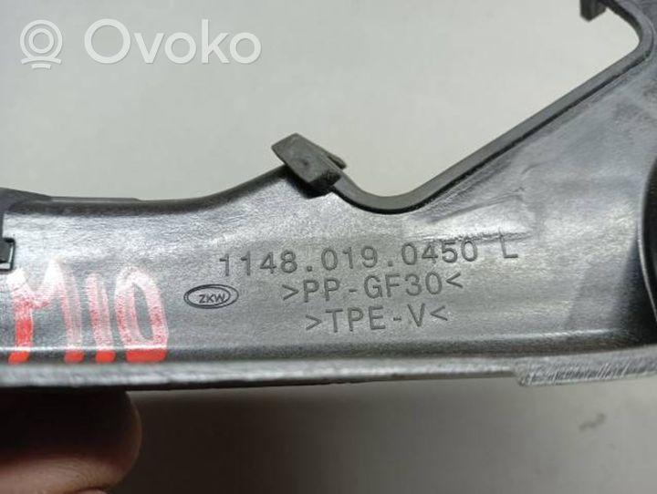 Volvo XC60 Element lampy przedniej 11480190450