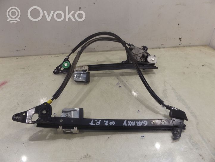 Ford Galaxy Rear door manual window regulator 