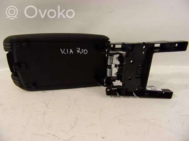 KIA Rio Armrest 