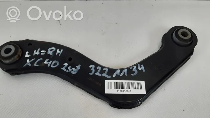 Volvo XC40 Etutukivarsi 3221134