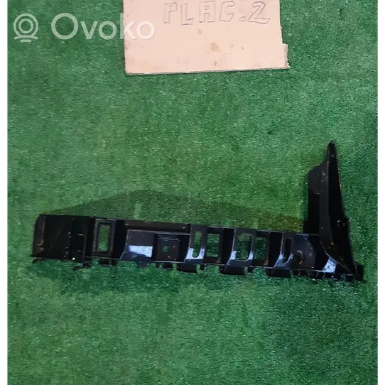 Volkswagen Transporter - Caravelle T6 Rear bumper mounting bracket 7E0807393C