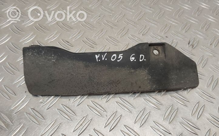 Toyota Yaris Verso Osłona / Nakładka progu 7586552010