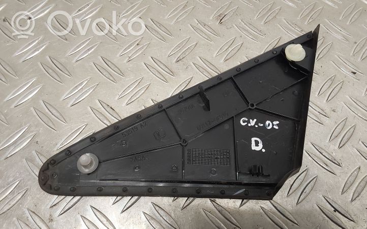 Toyota Corolla Verso AR10 Apdaila sparno (moldingas) 601170F010