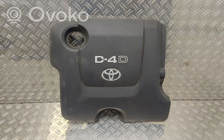 Toyota Yaris Couvercle cache moteur 