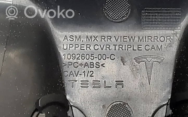 Tesla Model X Espejo retrovisor (interior) 109260500