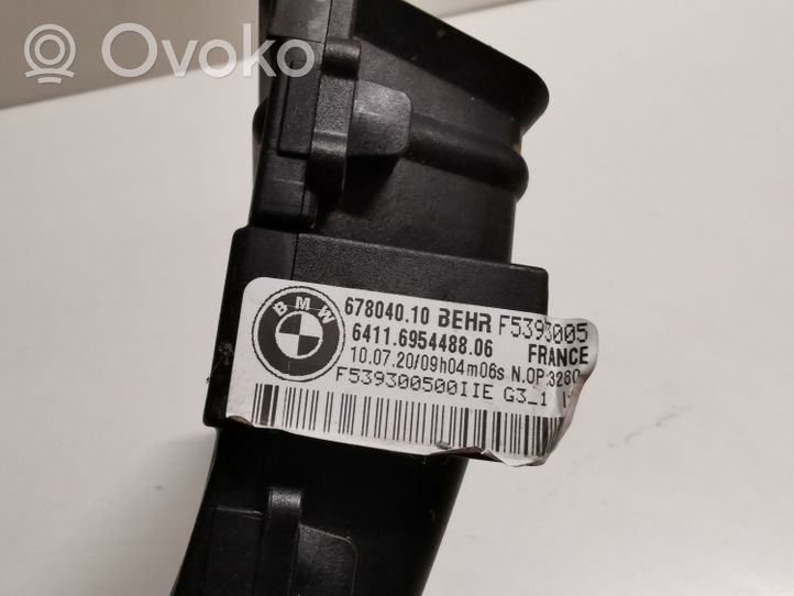 BMW X5 E70 Radiatore opzionale 6954488