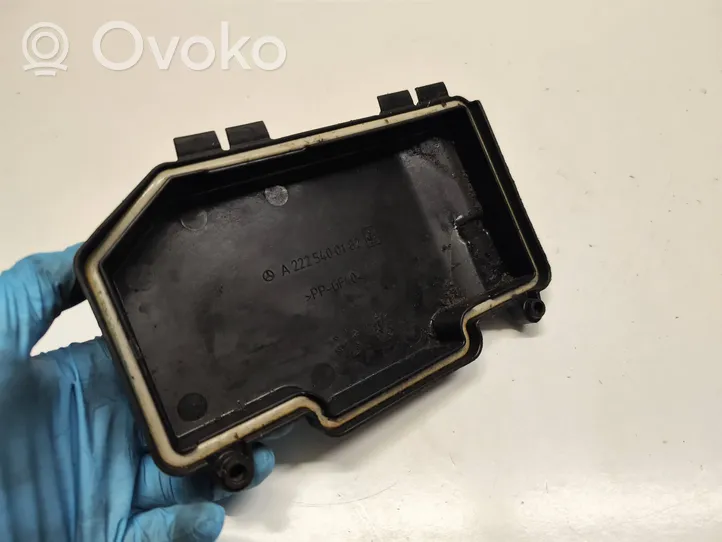 Mercedes-Benz S W222 Fuse box cover A2225400182