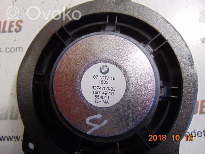 BMW 2 F46 Enceinte de porte arrière 9274700