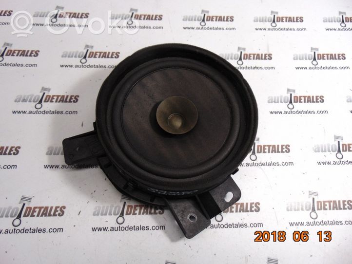 Mitsubishi Grandis Enceinte de porte arrière MR986443