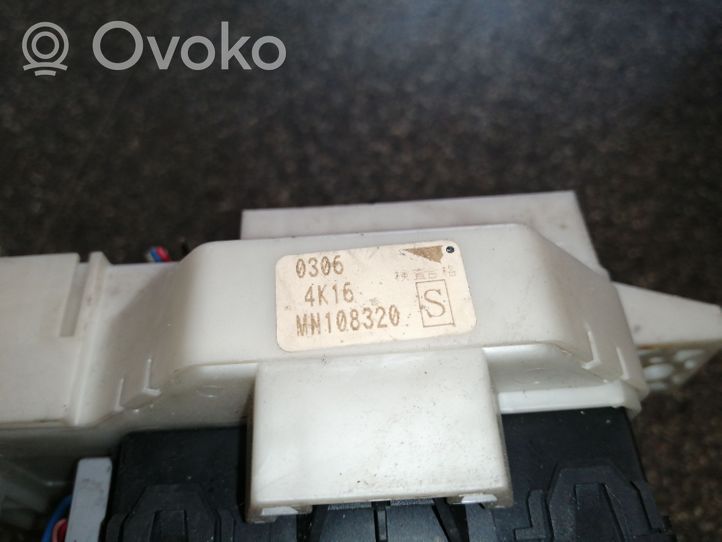 Mitsubishi Colt CZ3 Module de fusibles MN108320S