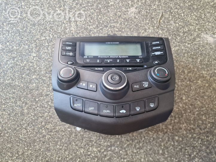 Honda Accord Radio / CD-Player / DVD-Player / Navigation 