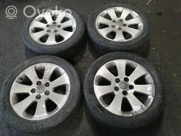 Opel Insignia A R17 alloy rim 13235010