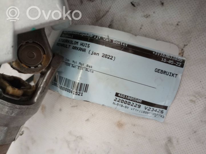 Renault Arkana Ohjaustehostimen sähköpumppu 488100550R