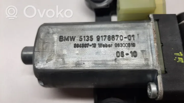 BMW 7 F01 F02 F03 F04 Takaoven ikkunan häikäisysuoja/verho 9178670