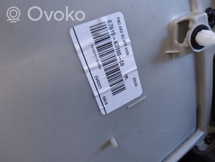 Toyota Yaris XP210 Salono komplektas QA1024757