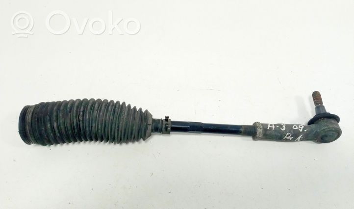 Audi A3 S3 8P Steering tie rod 