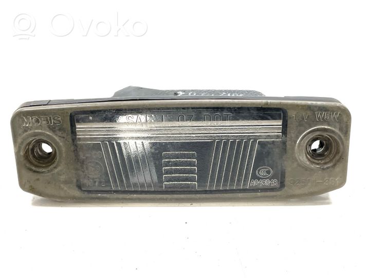 Hyundai i40 Number plate light A045048