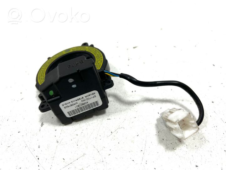 Mitsubishi Grandis Bague collectrice/contacteur tournant airbag (bague SRS) MR587828