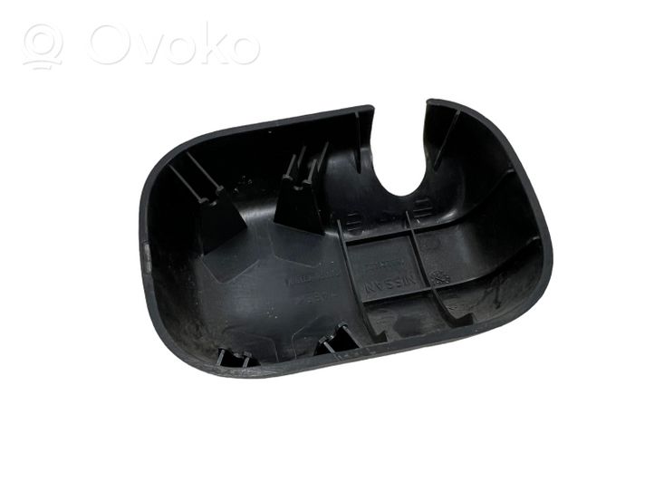 Nissan Pathfinder R51 Coque de rétroviseur 156221430