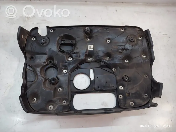 KIA Sorento Engine cover (trim) 