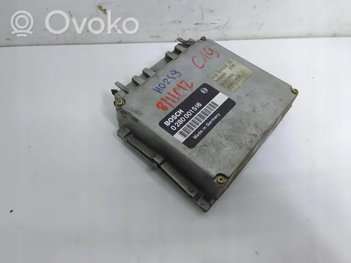 Mercedes-Benz S W140 Komputer / Sterownik ECU silnika 0125456032