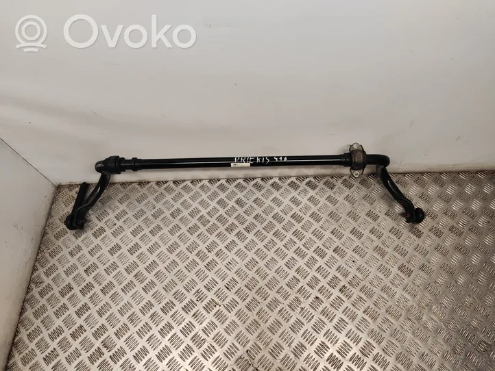 Audi Q5 SQ5 Front anti-roll bar/sway bar 8R0411309C